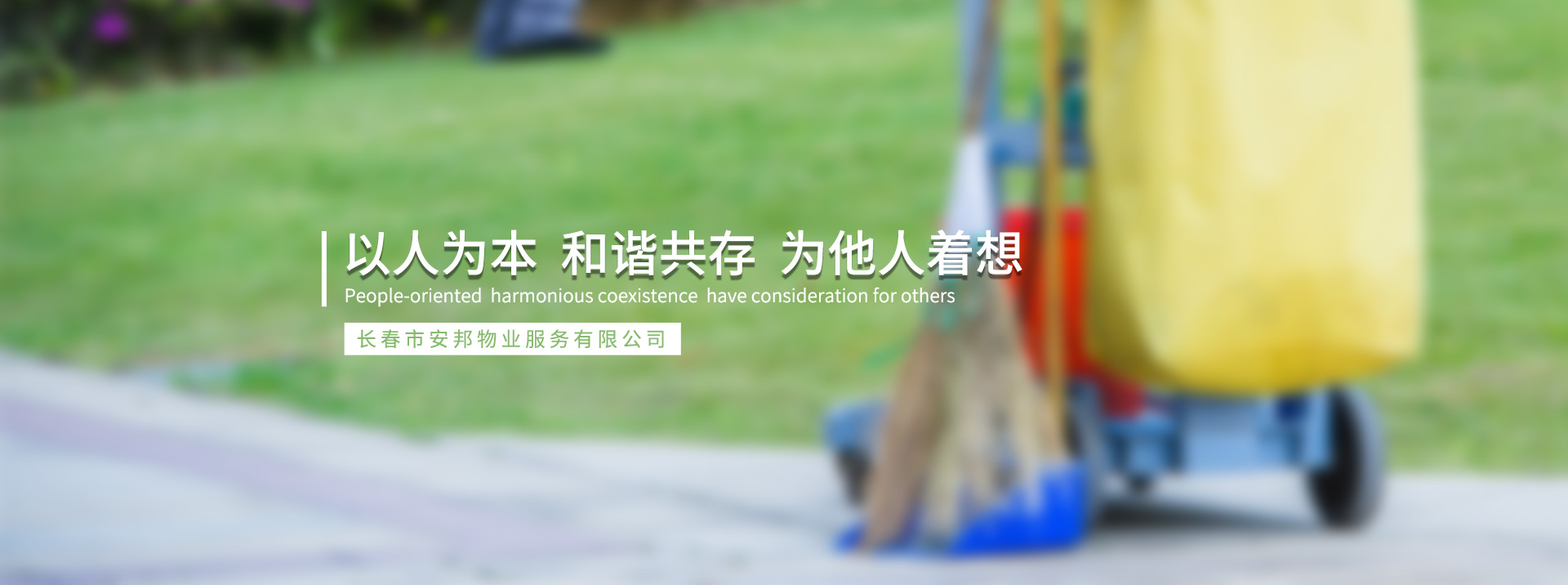 &#66;&#20307;&#32946;&#65288;&#66;&#83;&#112;&#111;&#114;&#116;&#115;&#65289;&#23448;&#26041;&#32593;&#31449;