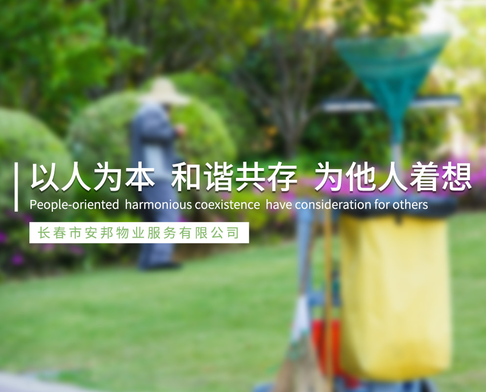 &#66;&#20307;&#32946;&#65288;&#66;&#83;&#112;&#111;&#114;&#116;&#115;&#65289;&#23448;&#26041;&#32593;&#31449;