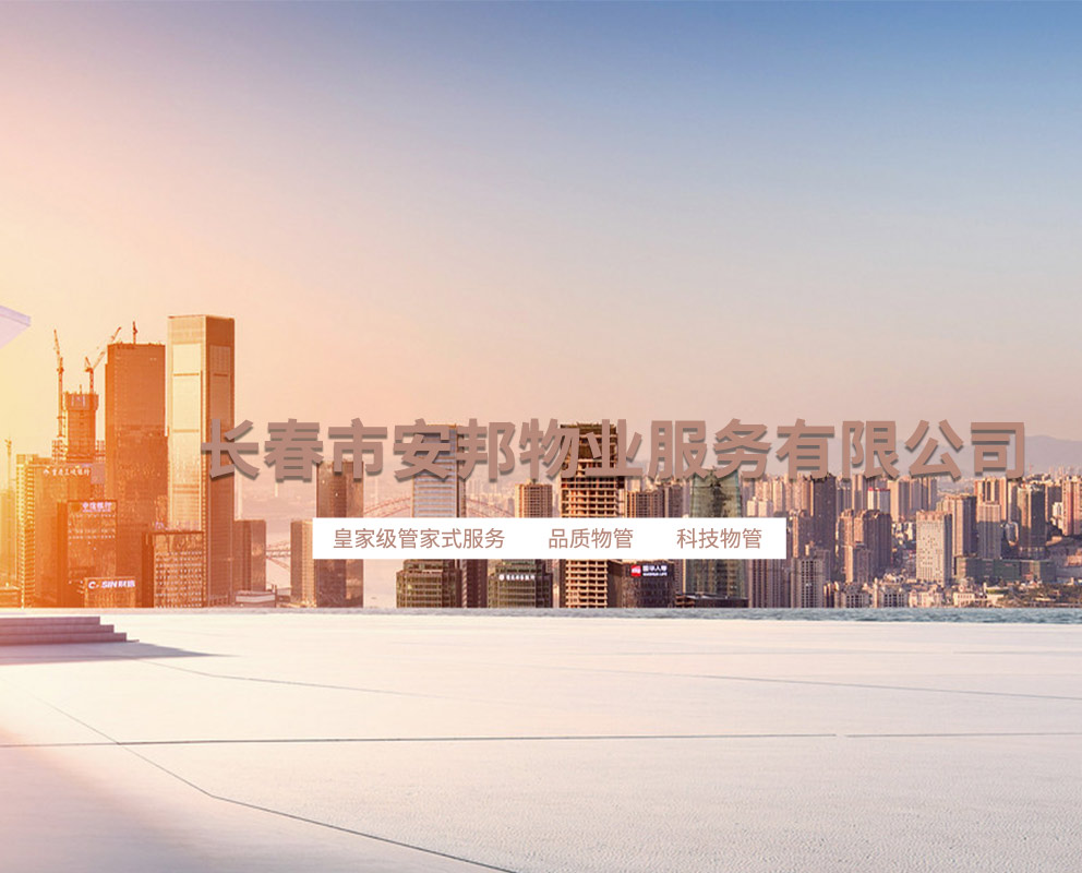 &#66;&#20307;&#32946;&#65288;&#66;&#83;&#112;&#111;&#114;&#116;&#115;&#65289;&#23448;&#26041;&#32593;&#31449;