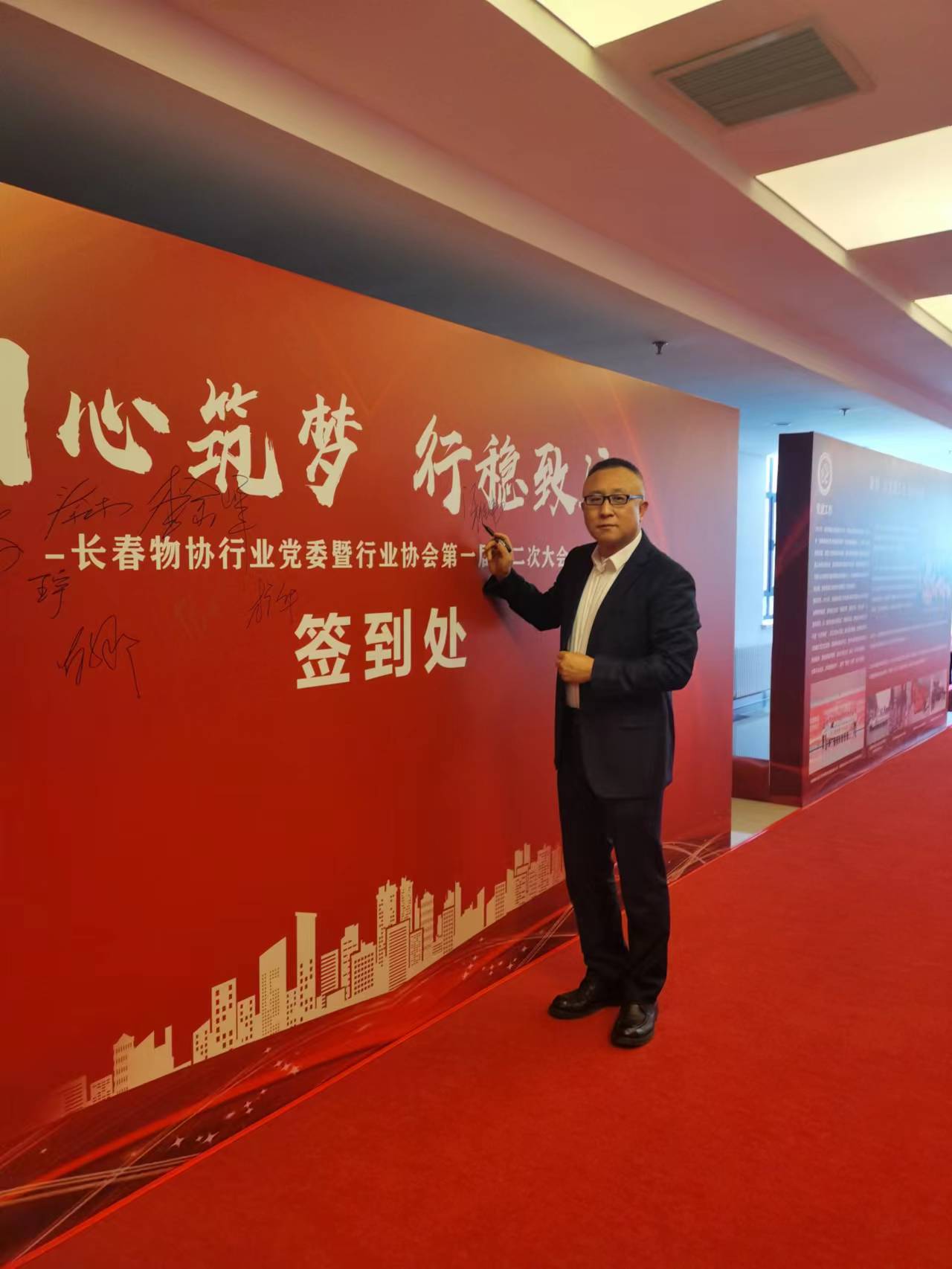 &#66;&#20307;&#32946;&#65288;&#66;&#83;&#112;&#111;&#114;&#116;&#115;&#65289;&#23448;&#26041;&#32593;&#31449;
